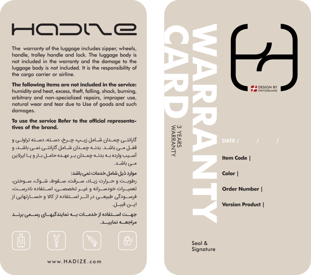 warranty card new1